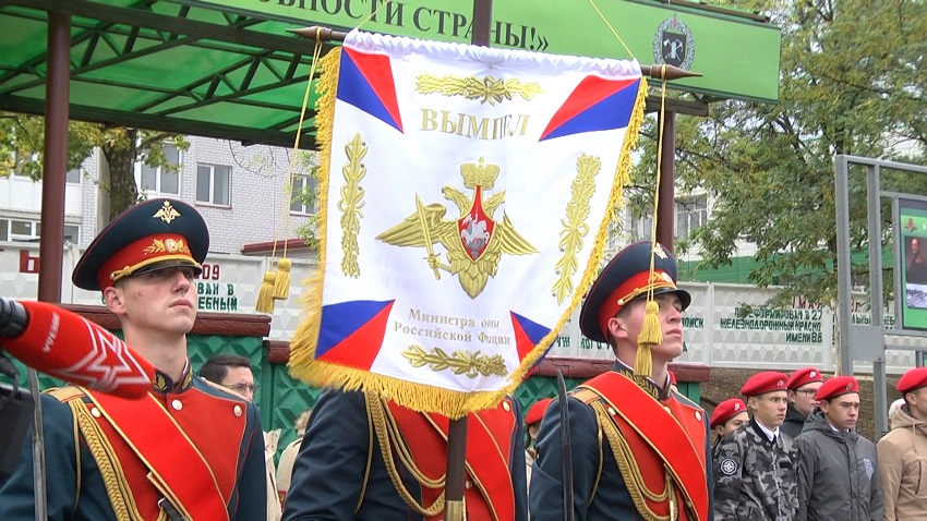 Батальону из Волгоградской области вручили Вымпел Министра обороны РФ